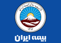 بخشودگی جرایم دیرکرد بیمه نامه‌های شخص ثالث بیمه ایران